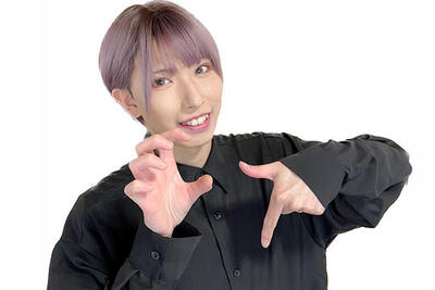 不二山えふ