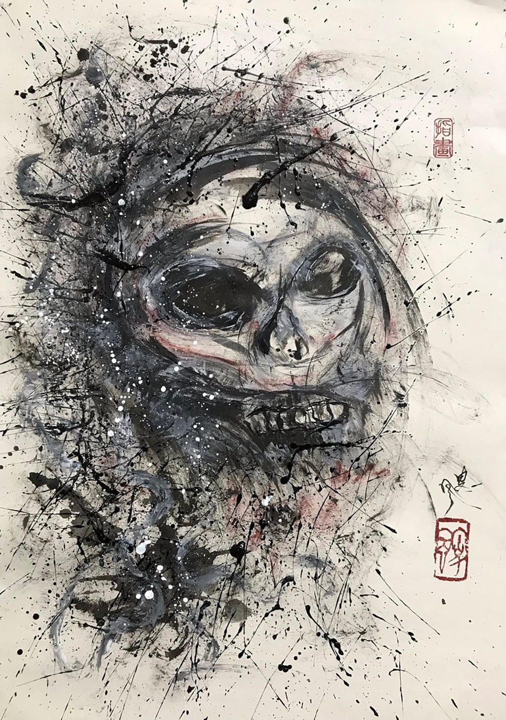 荒川颼（SHU Arakawa） : アーティスト紹介 : [ Spinart（スピナート