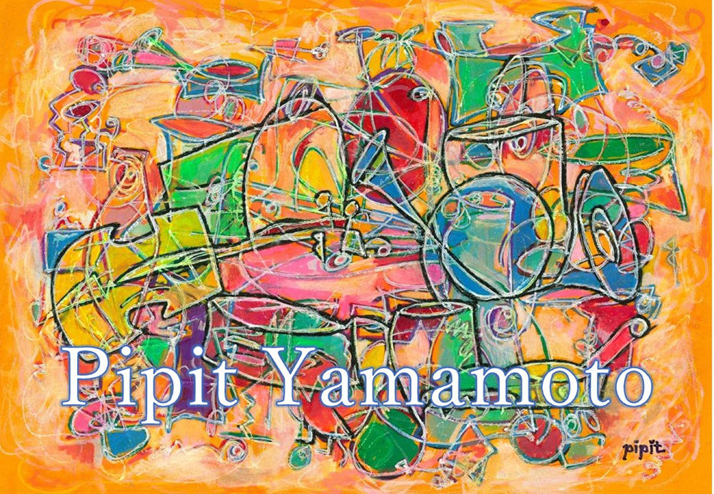 お値下げ❣️ヴィンテージ 抽象画 油彩画 Yamamoto ヴィンテージ 抽象